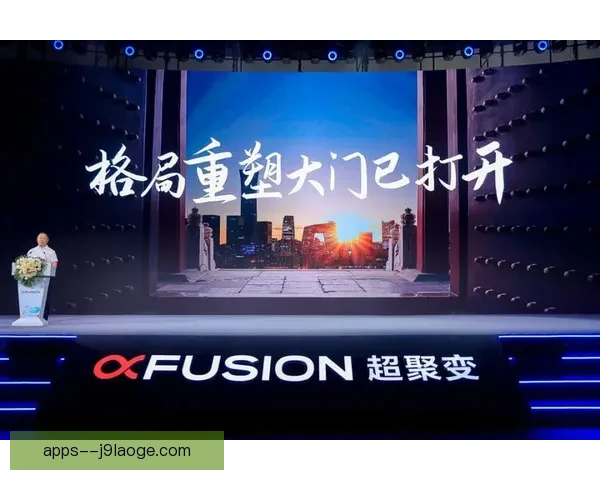 西甲积分榜风云突变争冠格局重塑多队命运迎来新拐点赛场竞逐白热