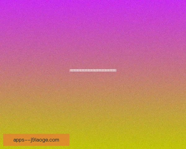世界杯出线形势分析关键原因与晋级前景解读及各队走势判断全景观