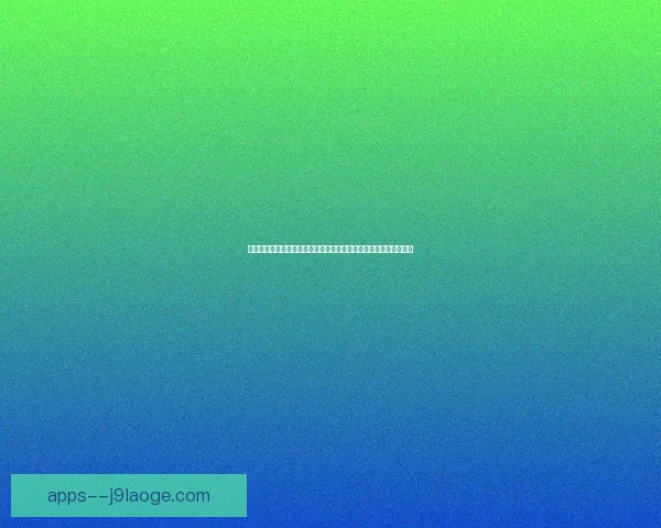 今夜德甲密集赛程压力下各队状态与战术博弈影响解析前瞻深度观察