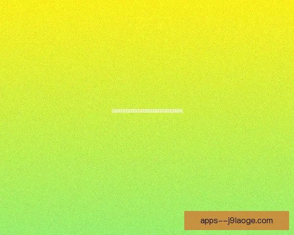劳塔罗对阵莱比锡关键数据解析与战术逻辑深度拆解背后制胜密码