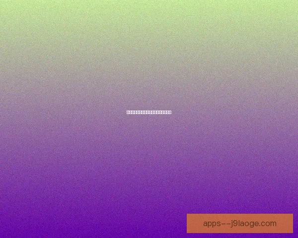 巴萨新星库巴西奥运摘金荣耀归队引期待